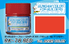 Gunze Sangyo UG-20 RX-78 Mr Color Red